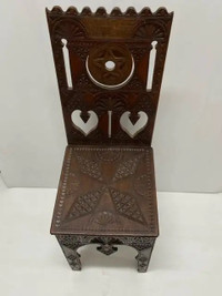 RARE Persian Carved Chair with Inscriptions