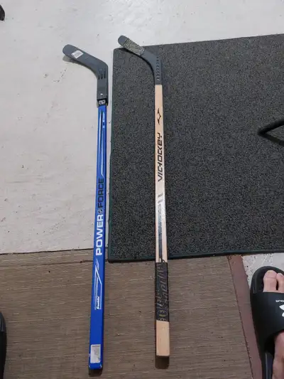 Junior street hockey sticks, View more