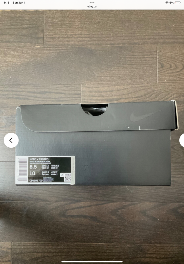 Very Rare Brand New Nike Kobe 5 Protro Bruce Lee Sz 8.5 Men’s in Men's Shoes in Oakville / Halton Region - Image 9