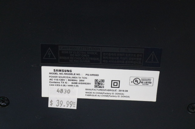 Samsung PS-WR55D Subwoofer (#4830) in General Electronics in City of Halifax - Image 4