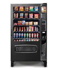 Looking for Vending machine + location 