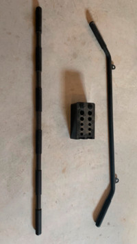 Bowflex, lat bar, squat bar, bow flex, exercise, home gym