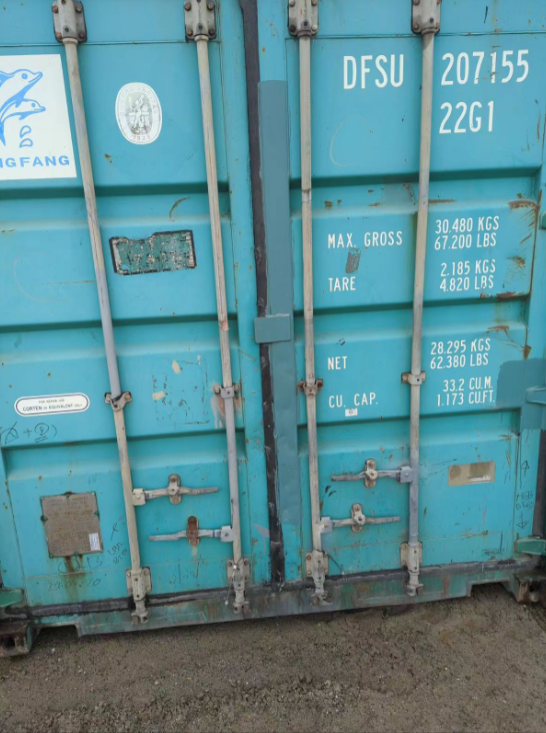 20-Foot Container (Used)
