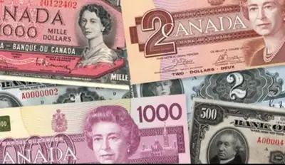 I will buy your old paper money collection. , View more