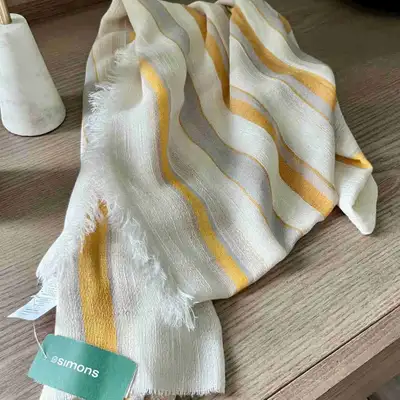 Simons Scarf, View more