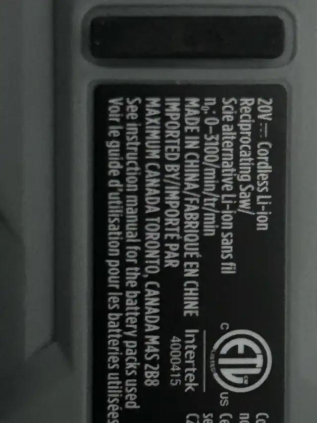 Maximum Reciprocating Saw  tool only in Power Tools in Kitchener / Waterloo - Image 6