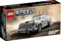 LEGO 007 Aston Martin DB5 Set (# 76911 )  New - Factory Sealed