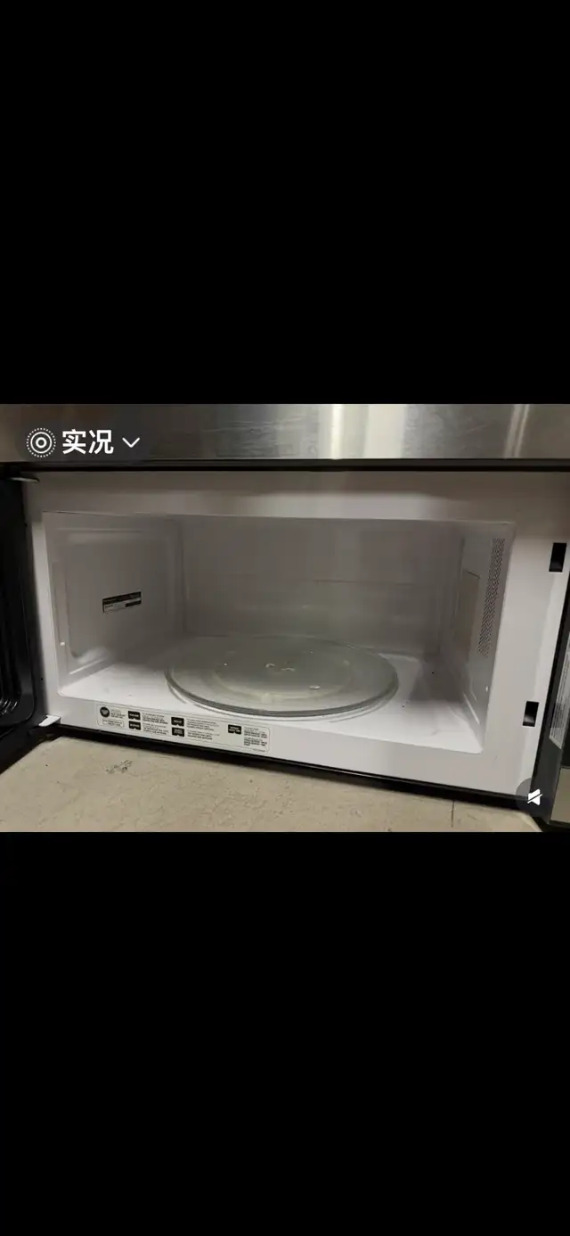 whirlpool build in exhaust fan with microwave | Microwaves & Cookers ...