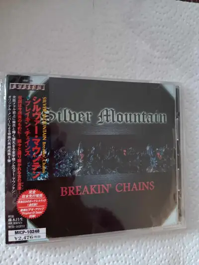 SIVER MOUNTAIN ! BREAKIN CHAINS ! JAPANESE CD ! BRAND NEW, View more