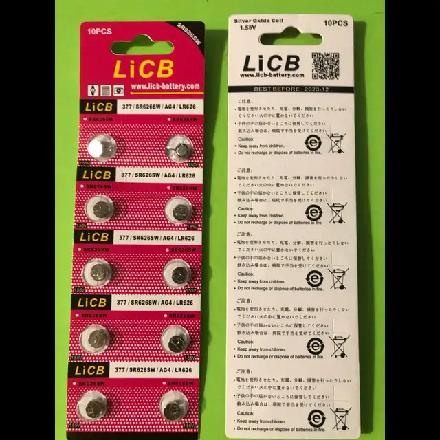 AG4 377A 377 LR626 SR626SW SR66 LR66 Button Cell Watch Battery63793682869635123