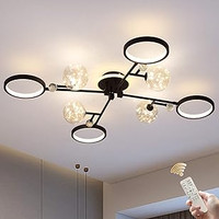 Siittoo Modern Ceiling Light, Dimmable LED Ceiling Lamp, 4 Rings