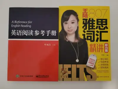 IELTS preparation books, View more