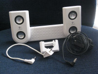 Logitech mm22 speakers