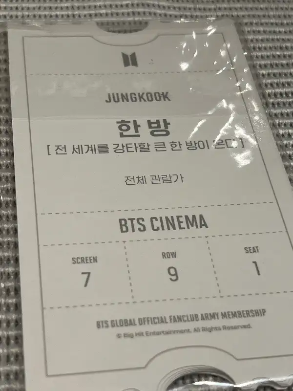 NEW BTS Official 6th Global ARMY Fan Club Membership Kit Cinema in Arts & Collectibles in City of Toronto - Image 5