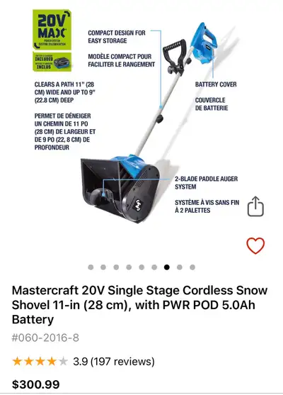 cordless snow shovel, View more