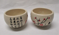 New! Never used! A Pair of Stokes Porcelain Cups,  Ivory White