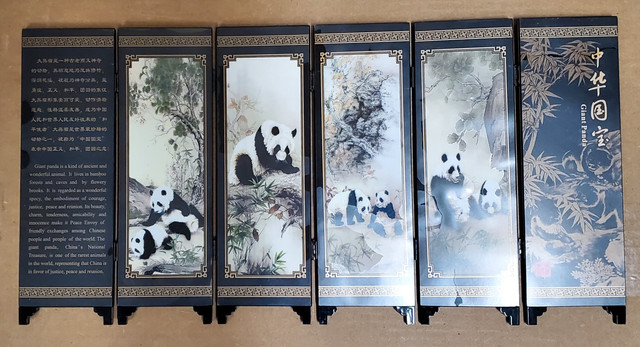 New Panda Mini Folding Screen in Arts & Collectibles in Markham / York Region