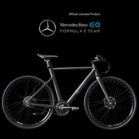 Mercedes E-Bike. New