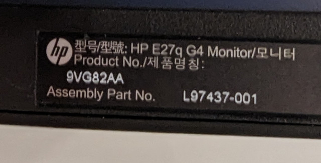 HP E27q G4 QHD Monitor 27" in Desktop Computers in Peterborough - Image 4
