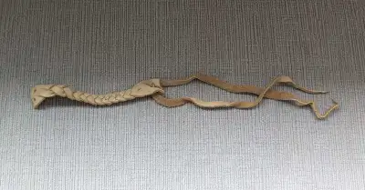 Leather Braided Bracelet , View more