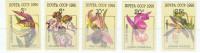 U.R.S.S. (RUSSIE COMMUNISTE). Set de 5 timbres "FLEURS. 1991".