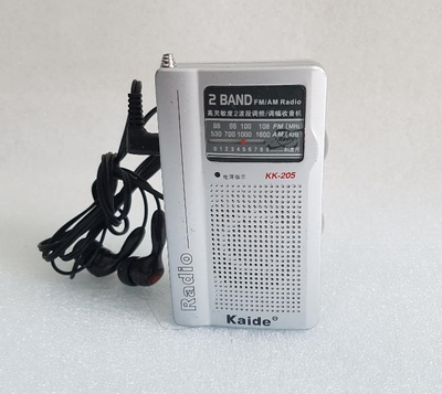 Kaide FM-AM Radio Working good, View more
