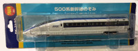 Diapet 500 Series Shinkansen Nozomi