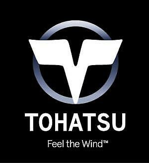 Tohatsu Outboard Boat Package Today - NS in Canoes, Kayaks & Paddles in Dartmouth - Image 2