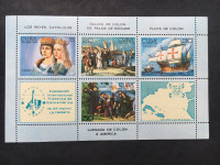 TIMBRE FEUILLET, CUBA 1984, EXPOSITION PHILATÉLIQUE, 4 timbres.