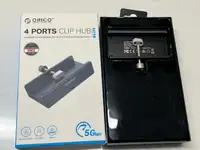ORICO USB 4 PORT HUB