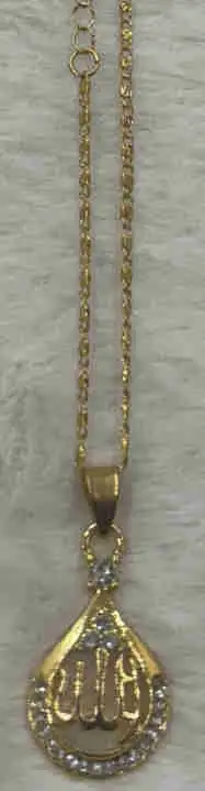Islamic Fashion Jewelry, View more
