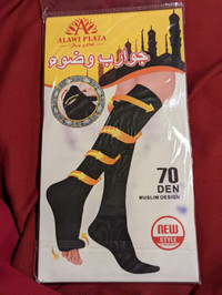 NEW Hijab Stockings Socks for wudhu for women $3