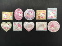 TIMBRES, SÉRIE COMPLÈTE, JAPON 2015, HELLO KITTY, 10 timbres.