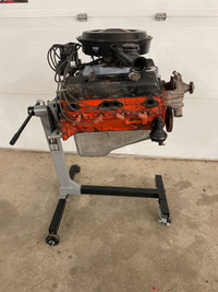 GM 307 Engine 1970