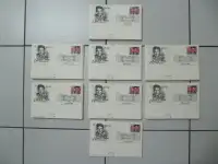 Classic 100pc Lot Of Elvis Presley 29cent Stamp Envelope Cir1993