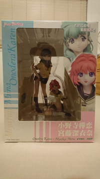 Max Factory Please Twins Karen Onodera & Miina Miyafuji Figure