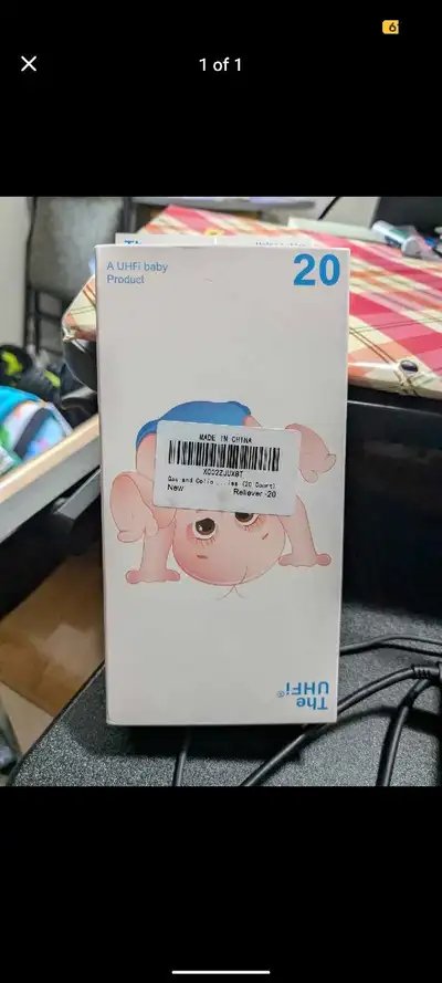 The UHFi baby product - 12 in box, View more