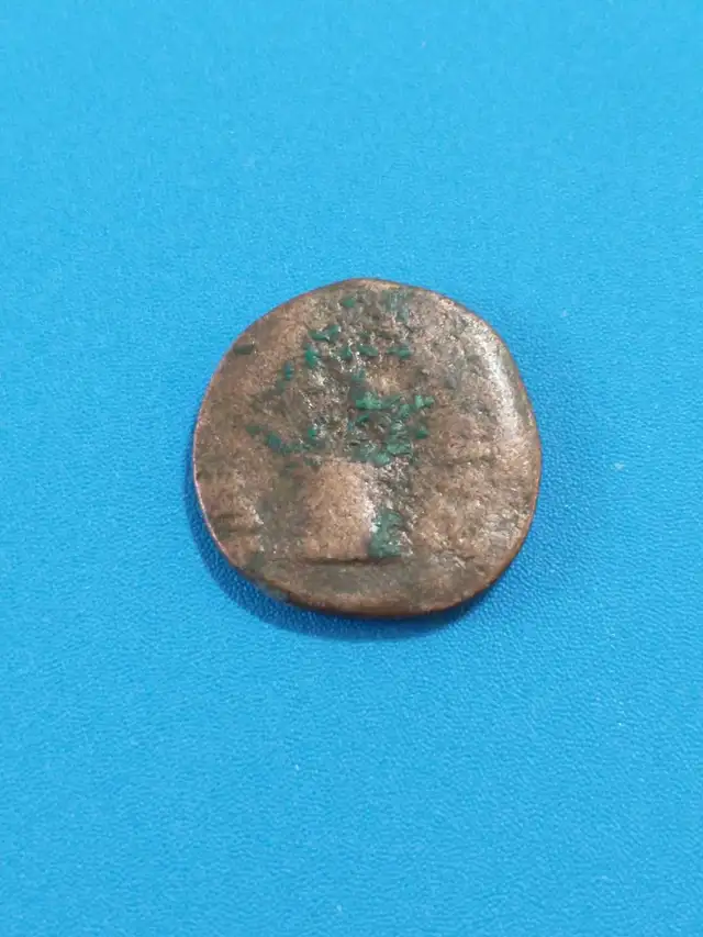 Neat Roman provincial coin featuring altar c. 2nd-4th century | Arts ...