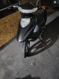 Tao tao scooter 