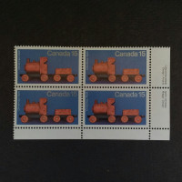 Hand-Carved Wooden Train 15 cents 1979 Canadian Stamps