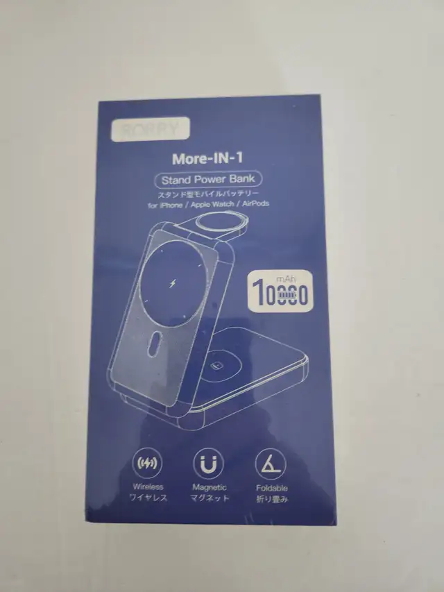 New, RORRY 3-in1 Portable Charger, 10000mAh, for iPhane & Apple in General Electronics in City of Toronto - Image 3