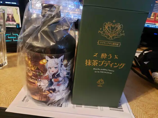 hololive fubuki matcha pudding alcohol 500ml
