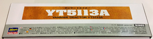 Hasegawa 1/35 Yanmar Tractor YT5113A in Toys & Games in Burnaby/New Westminster - Image 2