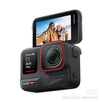 New & sealed Insta360 AcePro action camera 