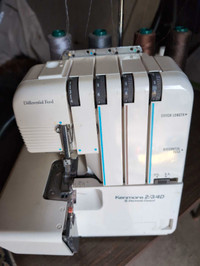 Serger Sewing Machine