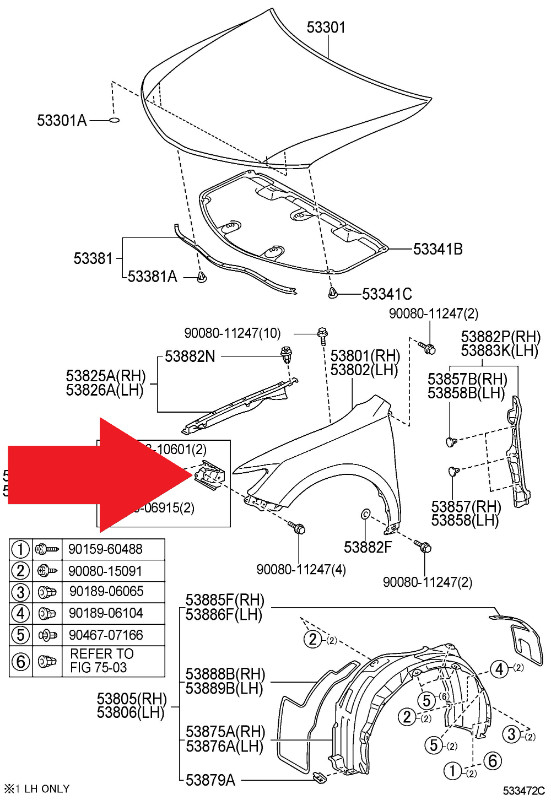 NEUF Toyota Camry 2012 2013 2014 Front Bumper Bracket Frame dans Pièces de carrosserie  à Longueuil/Rive Sud - Image 2