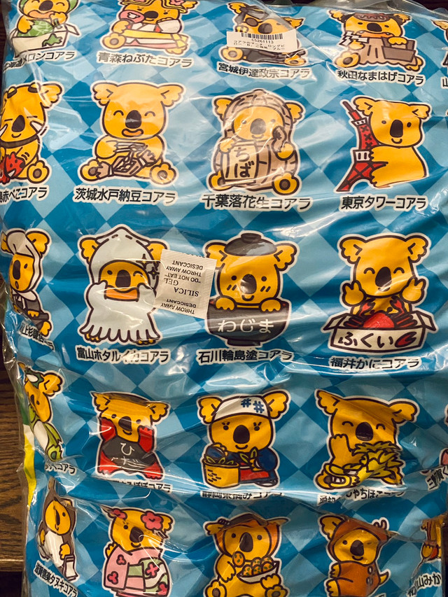 Koala’s March Biscuits Long Pillow from Japan  in Toys & Games in Markham / York Region - Image 4