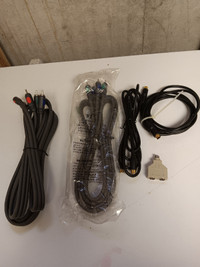 2 component video cables, 2 s-video (SVHS) cables + 1 splitter