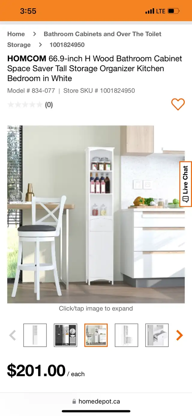 HOMCOM 66.9-inch H Wood Bathroom Cabinet Space Saver Tall Storag in Storage & Organization in Kitchener / Waterloo - Image 4
