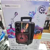Dancer Wireless Speaker Hoco